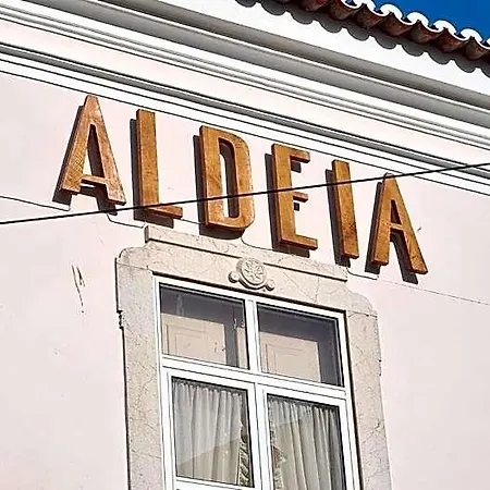 Aldeia De מלון פורטימאו