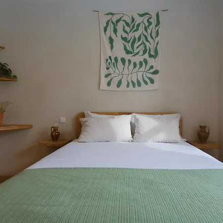 Hotel Aldeia De *